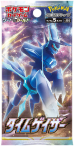 Pokémon TCG: Time Gazer s10D BOX - SEALED - Image 2