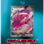 Pokémon TCG: Gangar VMAX - SEALED