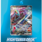 Pokémon TCG: Intereon VMAX - SEALED