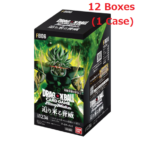 Dragon Ball Super TCG: (1 Case) RIVALS CLASH [FB06] - NEW (2025/04/26)