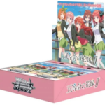Weiss Schwarz TCG: The Quintessential Bride Box-SEALED