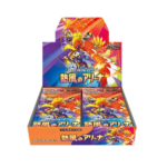 Pokémon TCG: Heat Wave Arena sv9a BOX - NEW/Sealed (2025/03/14)