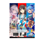 Weiss Schwarz TCG: Kadokawa Sneaker Bunko Vol.2 BOX - NEW/Sealed (2025/03/14) - Image 2