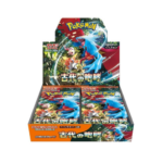 Pokémon TCG: Ancient Roar sv4K BOX - NEW/SEALED (‎2023/10/27)