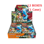 Pokémon TCG: (1 Case) Ancient Roar sv4K BOX - NEW/SEALED (‎2023/10/27)