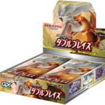 Pokémon TCG: Double Blaze Booster Box - SEALED