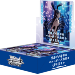 Weiss Schwarz TCG: Rascal Does Not Dream of Bunny Girl Senpai BOX-SEALED
