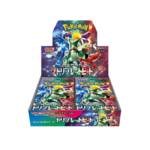 Pokémon TCG: Triple Beat sv1a BOX - NEW/SEALED
