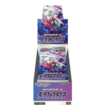 Pokémon TCG: Dark Phantasma s10a BOX - SEALED