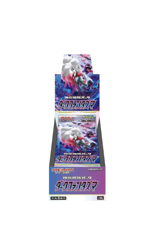 428.png Pokémon TCG: Dark Phantasma s10a BOX - SEALED - Image 1