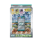 Pokémon TCG: Scarlet & Violet ex Special Set - NEW