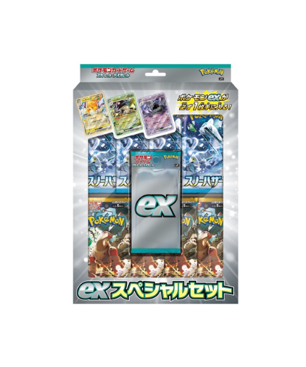 42_68a2f274-80ca-43b2-bfd0-50577e726ec9.png Pokémon TCG: Scarlet & Violet ex Special Set - NEW - Image 1