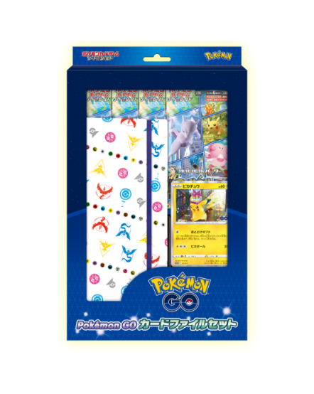 438.png Pokémon TCG: Pokémon GO Card File Set - Image 1