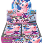 Pokémon TCG: Fusion Arts Booster Box - NEW/SEALED