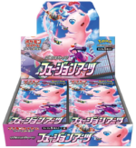 Pokémon TCG: Fusion Arts Booster Box - NEW/SEALED