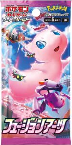 Pokémon TCG: Fusion Arts Booster Box - NEW/SEALED - Image 2