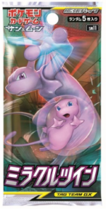 Pokémon TCG: Miracle Twins Booster Box - SEALED - Image 2