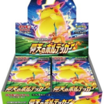 Pokémon TCG: Volt Tackle Booster Box - NEW/SEALED