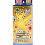 Pokémon TCG: 25th ANNIVERSARY COLLECTION Special set S8a - SEALED