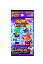 Dragon Ball Super TCG: Extra Booster Pack 2 - Image 2