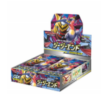 Pokémon TCG: Gee Gee End SM10a BOX - SEALED