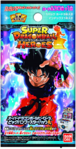 Dragon Ball Super TCG: Big Bang Booster Series 4 BOX - Image 2