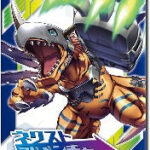 Digimon TCG: Next Adventure Booster PACK