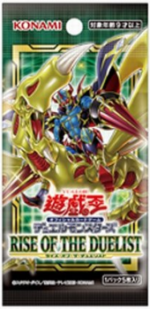 Yugioh TCG: Rise Of The Duelist BOX - Image 2