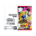Dragon Ball Super TCG: Starter Pack -The Battle of Planet Namek Ver. BOX - NEW