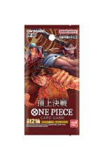 One Piece TCG: Paramount War Booster BOX [OP-02] - NEW (2023/04/14) - Image 2