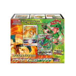 Pokémon TCG: Special Deck Charizard VSTAR & Rayquaza VMAX (2022/11/04)