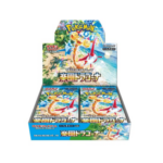 Pokémon TCG: Paradise Dragona sv7a BOX - NEW/Sealed (2024/09/13)