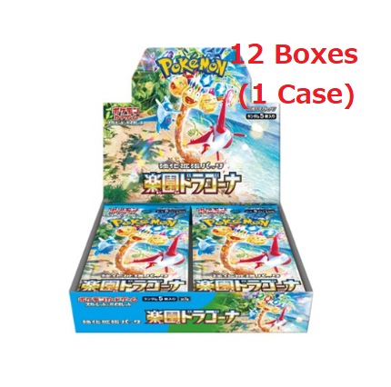 Pokémon TCG: (1 Case) Paradise Dragona sv7a BOX - NEW/Sealed (2024/09/13)