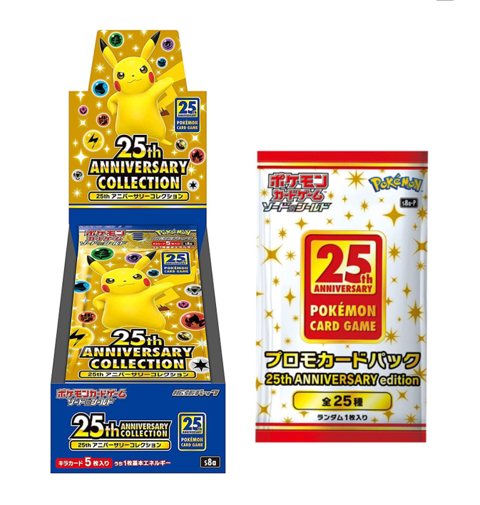 6015.png Pokémon TCG: 25th Anniversary Collection BOX + Pack Promo - SEALED - Image 1