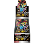 Pokémon TCG: Shiny Star V BOX - NEW/SEALED