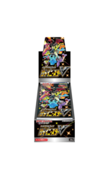 Pokémon TCG: Shiny Star V BOX - NEW/SEALED