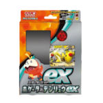 Pokémon TCG: Starter Set ex Hogeta & Denryu ex