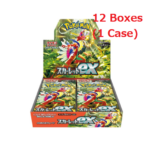 Pokémon TCG:(1 Case) Scarlet & Violet Expansion Pack Scarlet ex BOX - Sealed (2024/05~2024/06)