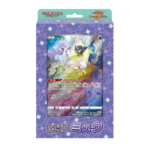 Pokémon TCG: Jumbo Card Collection Mew - NEW