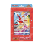 Pokémon TCG: Jumbo Card Collection Latias - NEW