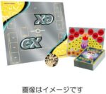 Pokémon TCG: Starter Set ex Pikachu ex & Pawmot - NEW - Image 2