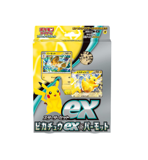 634_880f50e4-bc0e-452e-bbd7-2d5b2692a134.png Pokémon TCG: Starter Set ex Pikachu ex & Pawmot - NEW - Image 1