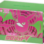 Pokémon TCG: Shiny Box Crobat V - SEALED