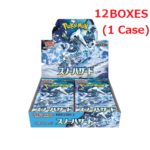 Pokémon TCG: (1 Case) Snow Hazard sv2P BOX - NEW/SEALED