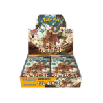 Pokémon TCG: Clay Burst sv2D BOX - NEW/SEALED