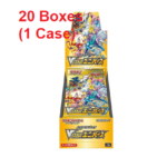 Pokémon TCG: (1 Case) High Class Pack VSTAR Universe BOX - Sealed (2023/03/20)
