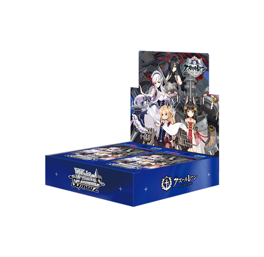 668.png Weiss Schwarz TCG: Azur Lane Box - NEW/Sealed (2024/04/25) - Image 1