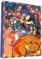 Pokémon TCG: Trainer Card Collection Dande's Advice - Image 2
