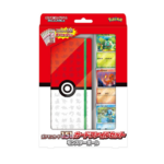Pokémon TCG: Pokemon Card 151 Card File Set Monster Ball - NEW (2023/06/16)