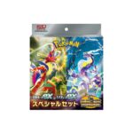 Pokémon TCG: Scarlet ex & Violet ex Special Set